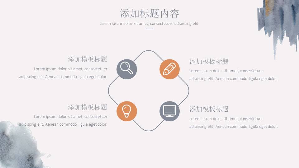 高级简约 (1).pptx